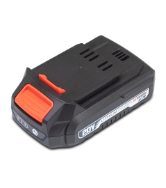 Batterie lithium 20V – 2Ah concept X-Performer