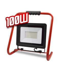 LED SPOT 100W - 9000LM