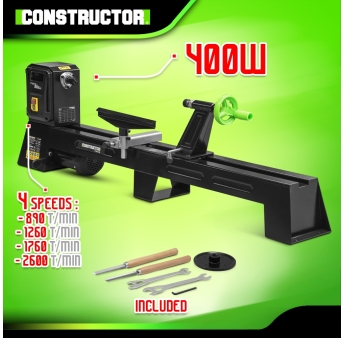 Tour à bois 400W - 1000mm