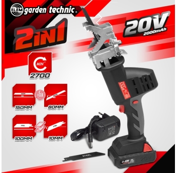 SCIE A EBRANCHER 20V LITHIUM 2Ah